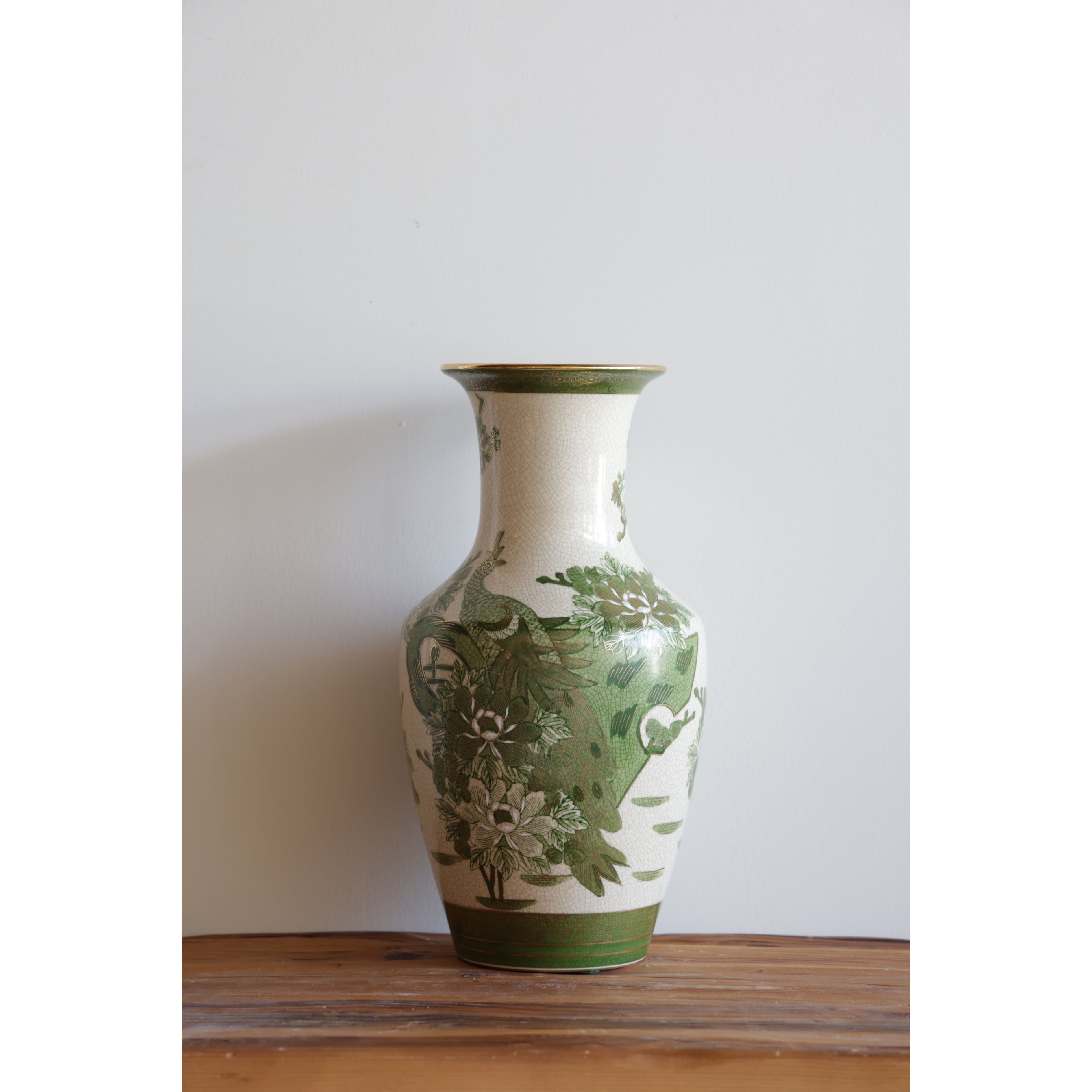 Vintage Green Chinoiserie Vase