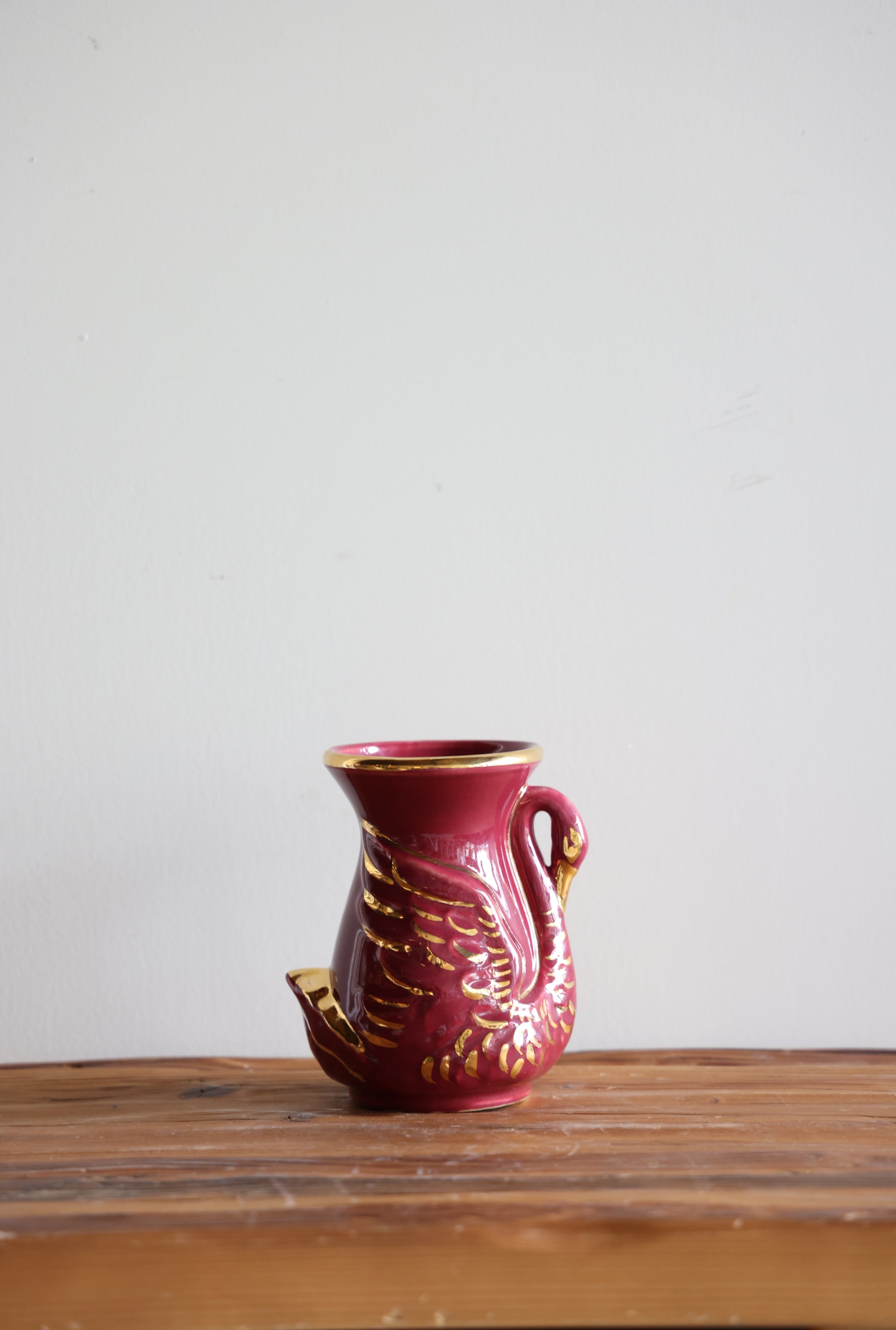 Vintage Swan Vase