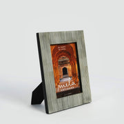 Pinstripe Inlay Picture Frame